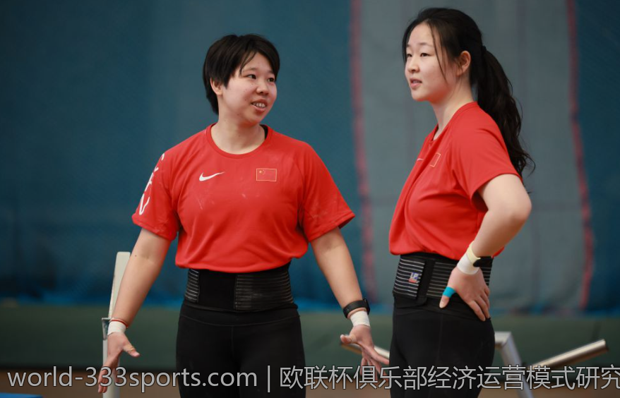 欧联杯俱乐部经济运营模式研究