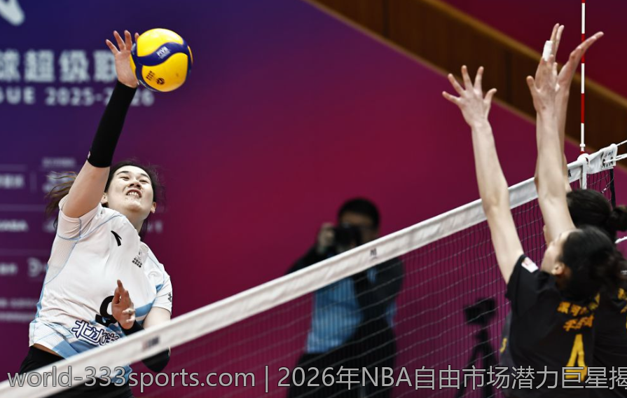 2026年NBA自由市场潜力巨星揭秘：引爆联盟的关键人物盘点