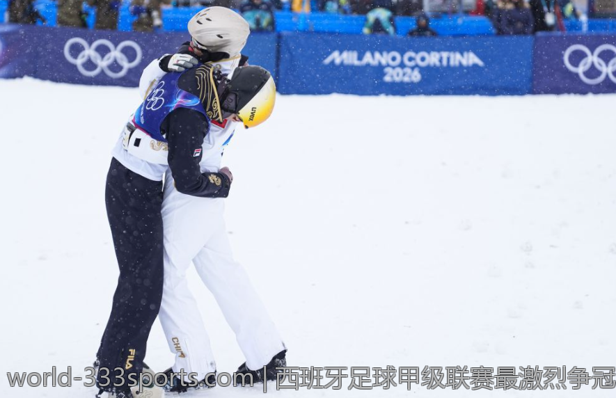 西班牙足球甲级联赛最激烈争冠赛季