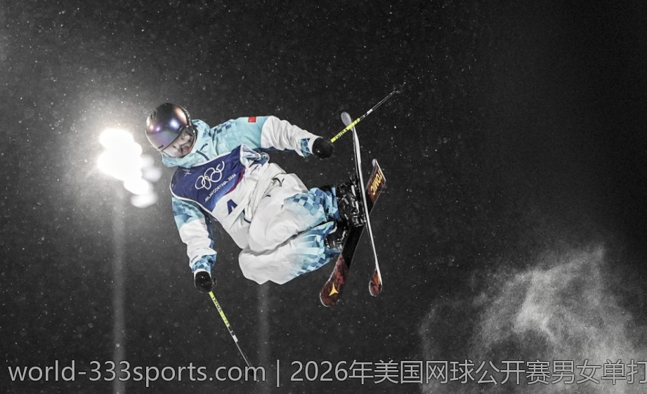 2026年美国网球公开赛男女单打赛事比分统计