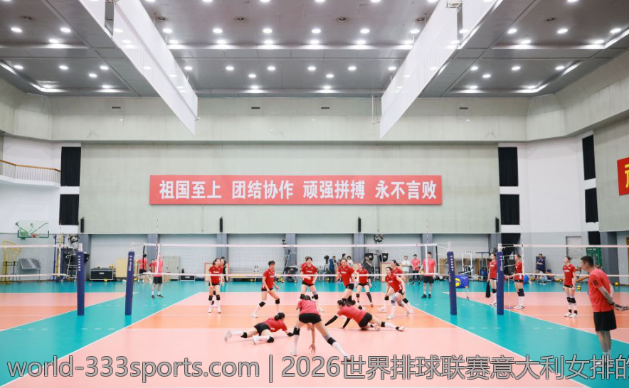 2026世界排球联赛意大利女排的关键战役分析