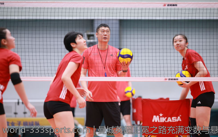曼城英超卫冕之路充满变数与悬念