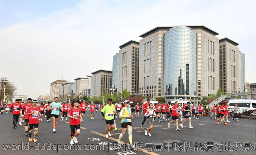 欧协联与意甲球队战绩对比及影响因素分析
