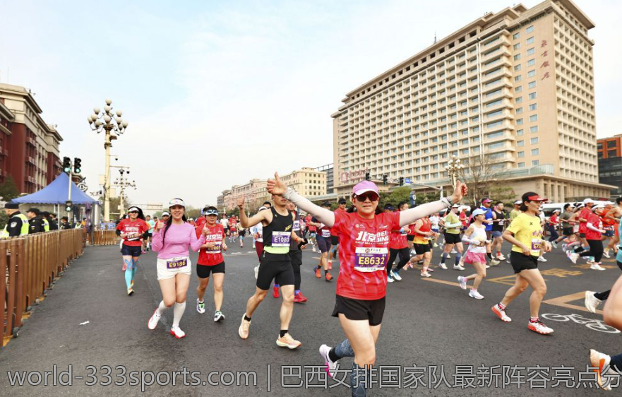 巴西女排国家队最新阵容亮点分析