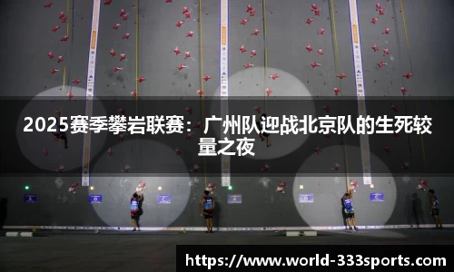 333体育平台